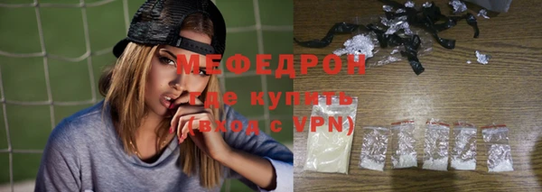 МДПВ Горнозаводск